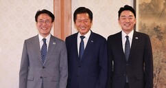 뉴스이미지