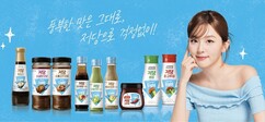 뉴스이미지