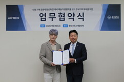 뉴스이미지