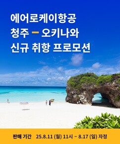 뉴스이미지