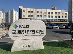 뉴스이미지