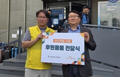 뉴스이미지