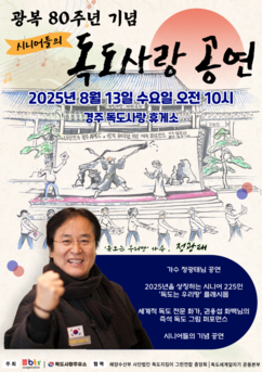 뉴스이미지