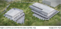 뉴스이미지
