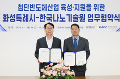 뉴스이미지