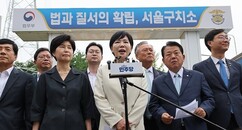 뉴스이미지
