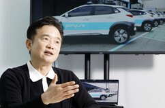 뉴스이미지