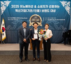 뉴스이미지