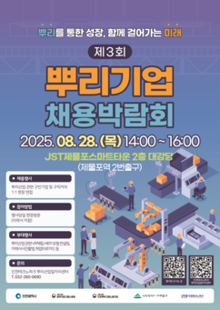 뉴스이미지