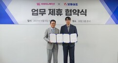 뉴스이미지