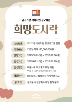 뉴스이미지