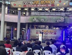 뉴스이미지