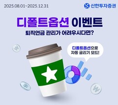 뉴스이미지