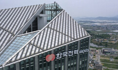 뉴스이미지