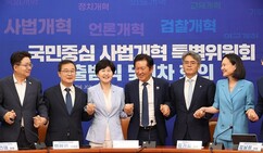 뉴스이미지