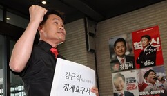 뉴스이미지