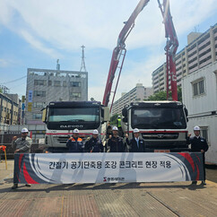 뉴스이미지