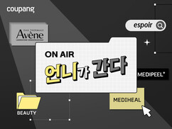 뉴스이미지