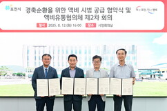 뉴스이미지