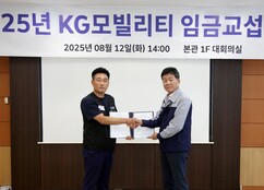 뉴스이미지
