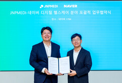 뉴스이미지