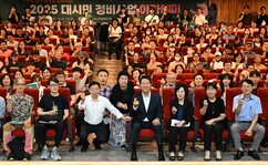 뉴스이미지