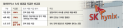 뉴스이미지