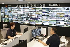 뉴스이미지