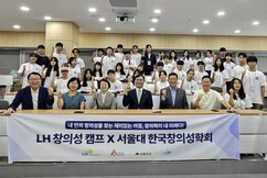 뉴스이미지