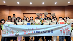 뉴스이미지