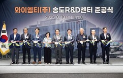 뉴스이미지
