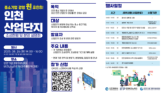 뉴스이미지