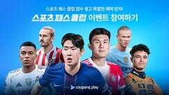 뉴스이미지