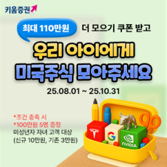뉴스이미지