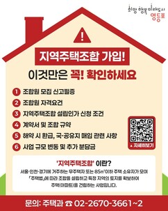 뉴스이미지