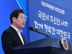 뉴스이미지