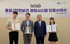 뉴스이미지