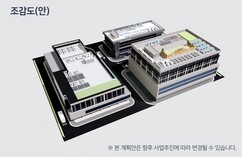 뉴스이미지