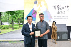 뉴스이미지