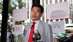 뉴스이미지