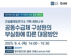 뉴스이미지