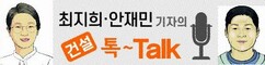 뉴스이미지
