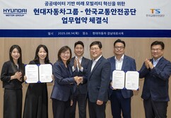 뉴스이미지