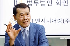 뉴스이미지