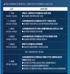 뉴스이미지