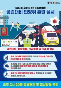 뉴스이미지