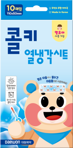 뉴스이미지