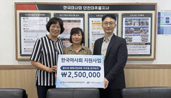 뉴스이미지