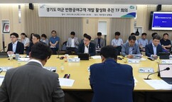 뉴스이미지