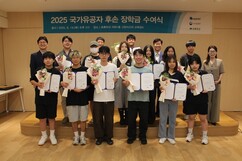 뉴스이미지